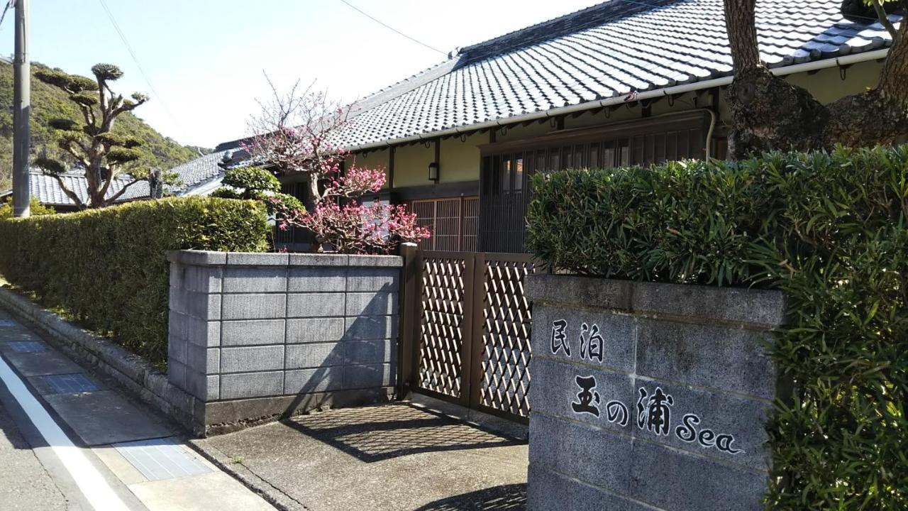 玉の浦sea Nachikatsuura Exterior foto